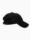 VAIN Black Cap - VAIN VAIN