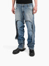 VAIN Upcycled Jeans 003 Blue - VAIN VAIN S